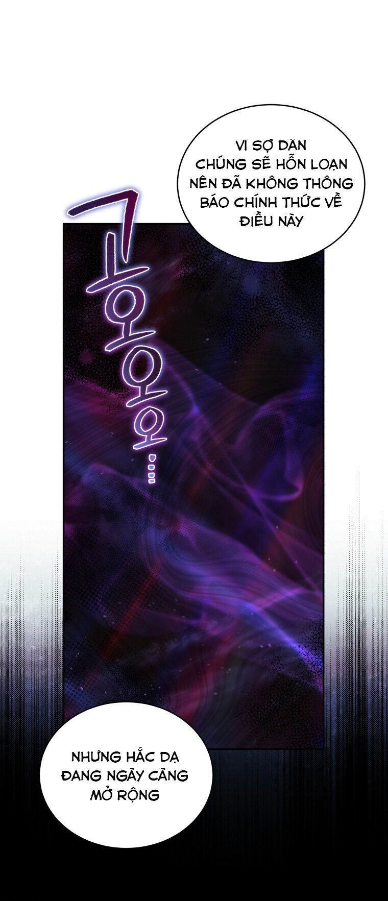 Quái Thú Bị Thuần Hóa Bởi Ác Nữ Chapter 59 - Trang 2