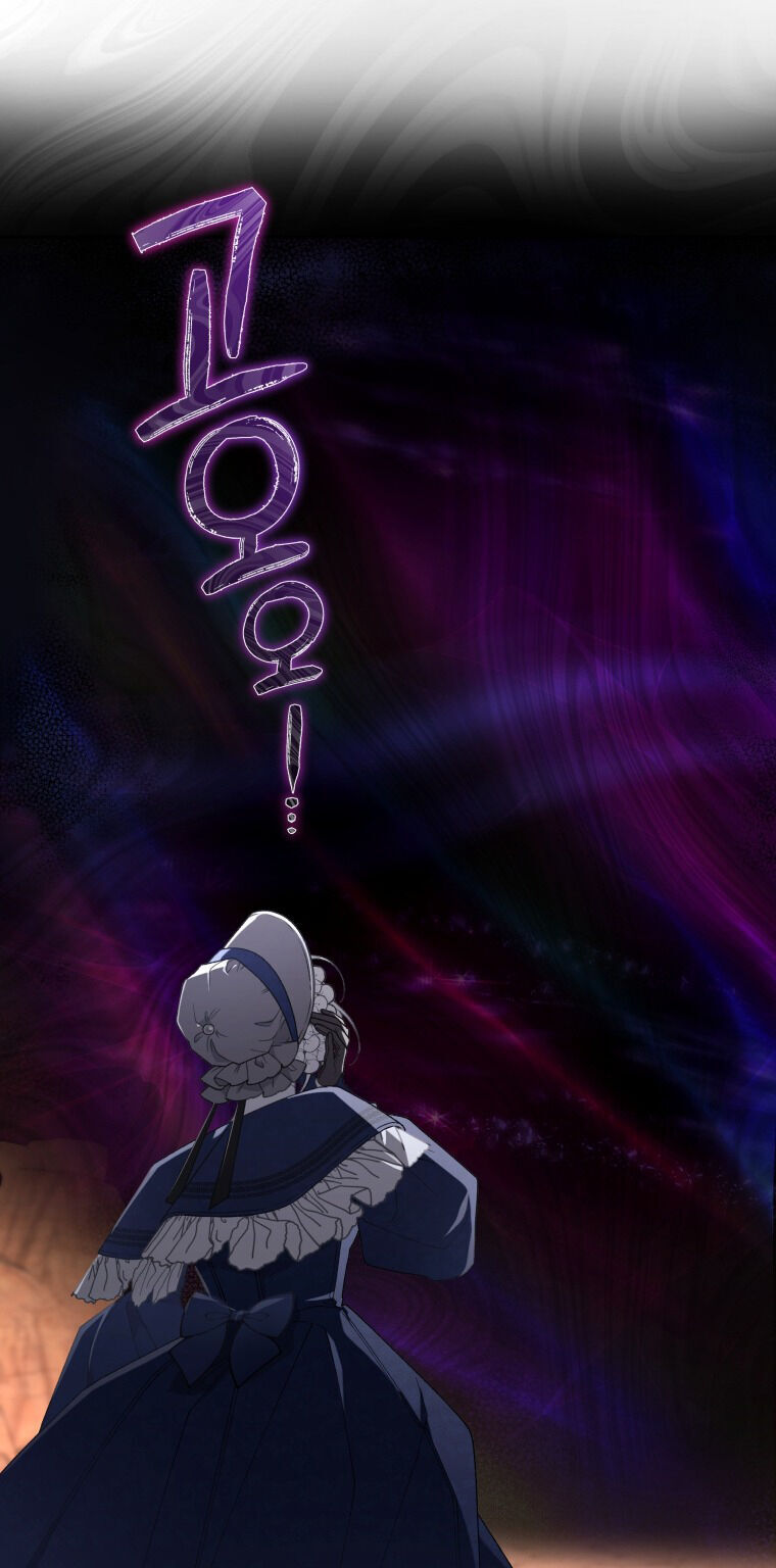 Quái Thú Bị Thuần Hóa Bởi Ác Nữ Chapter 59 - Trang 2