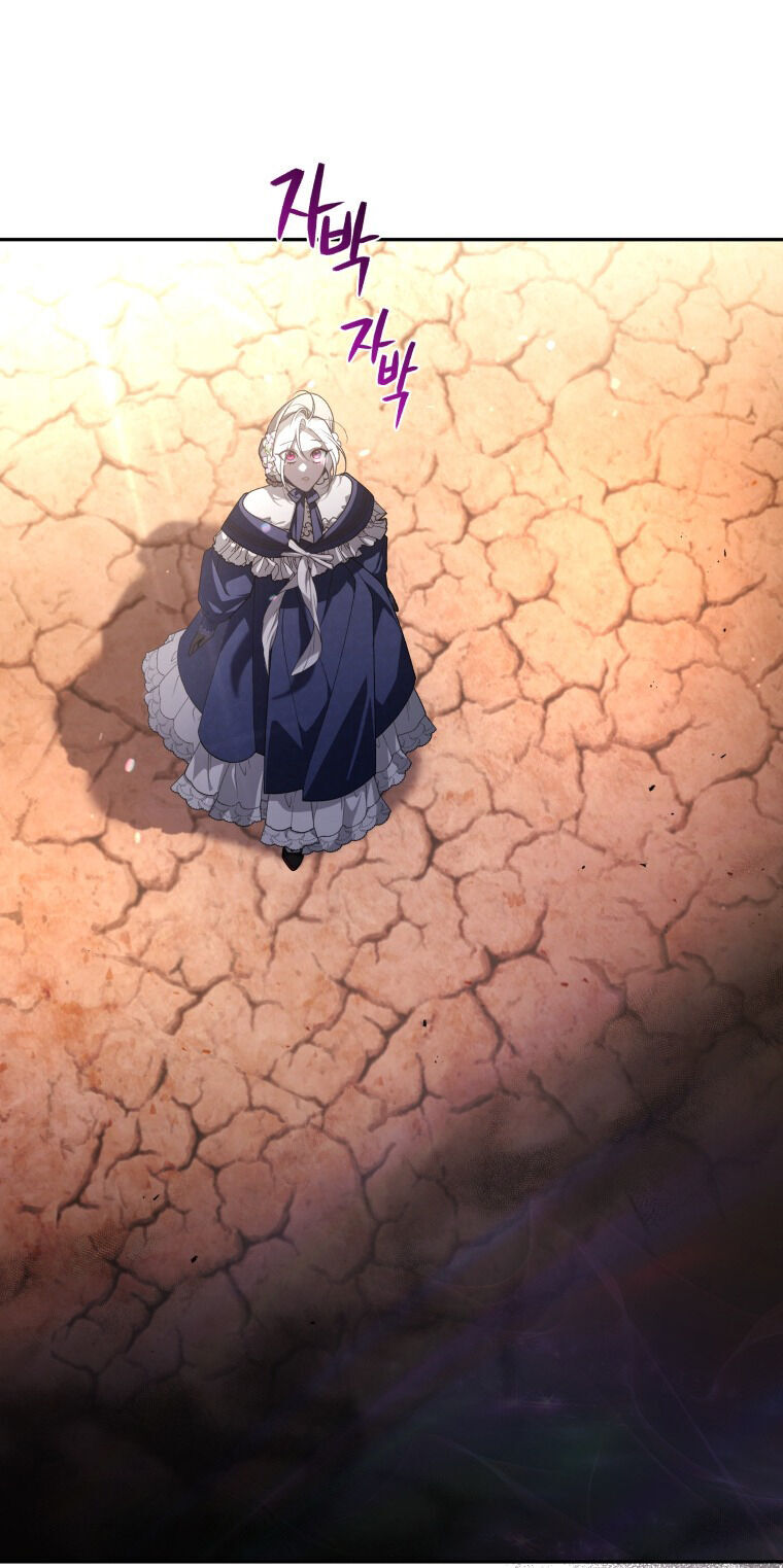 Quái Thú Bị Thuần Hóa Bởi Ác Nữ Chapter 59 - Trang 2