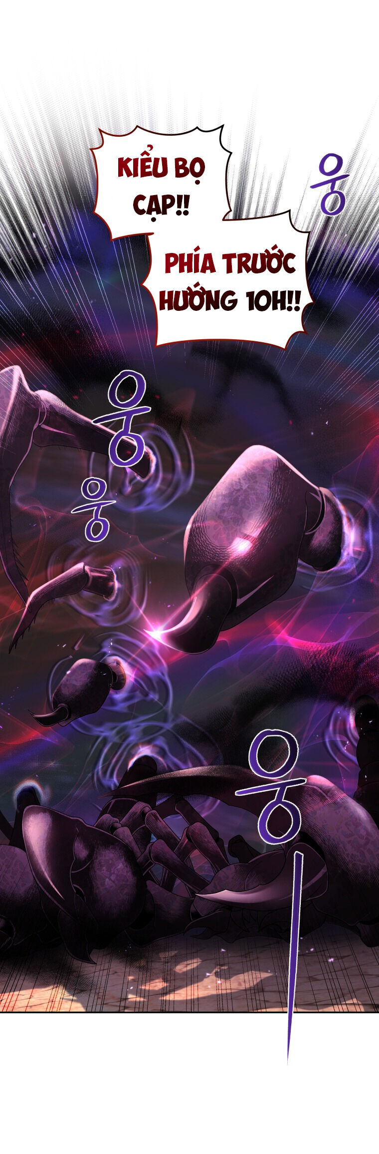 Quái Thú Bị Thuần Hóa Bởi Ác Nữ Chapter 59 - Trang 2