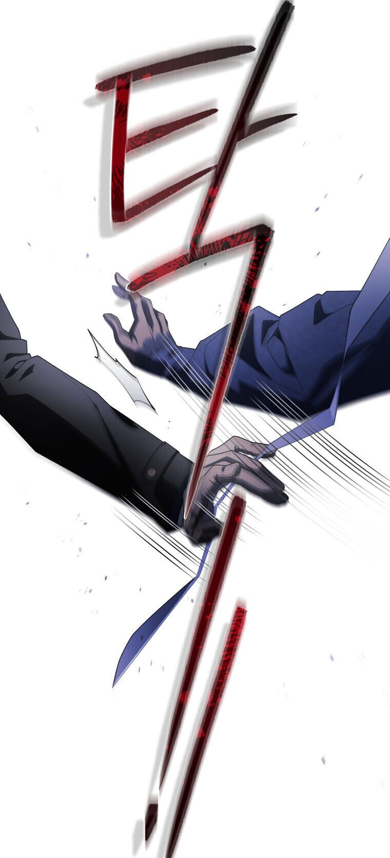 Quái Thú Bị Thuần Hóa Bởi Ác Nữ Chapter 59 - Trang 2