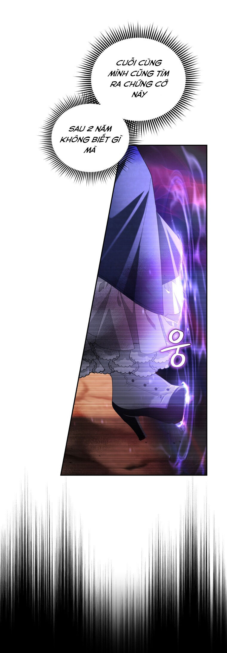 Quái Thú Bị Thuần Hóa Bởi Ác Nữ Chapter 59 - Trang 2