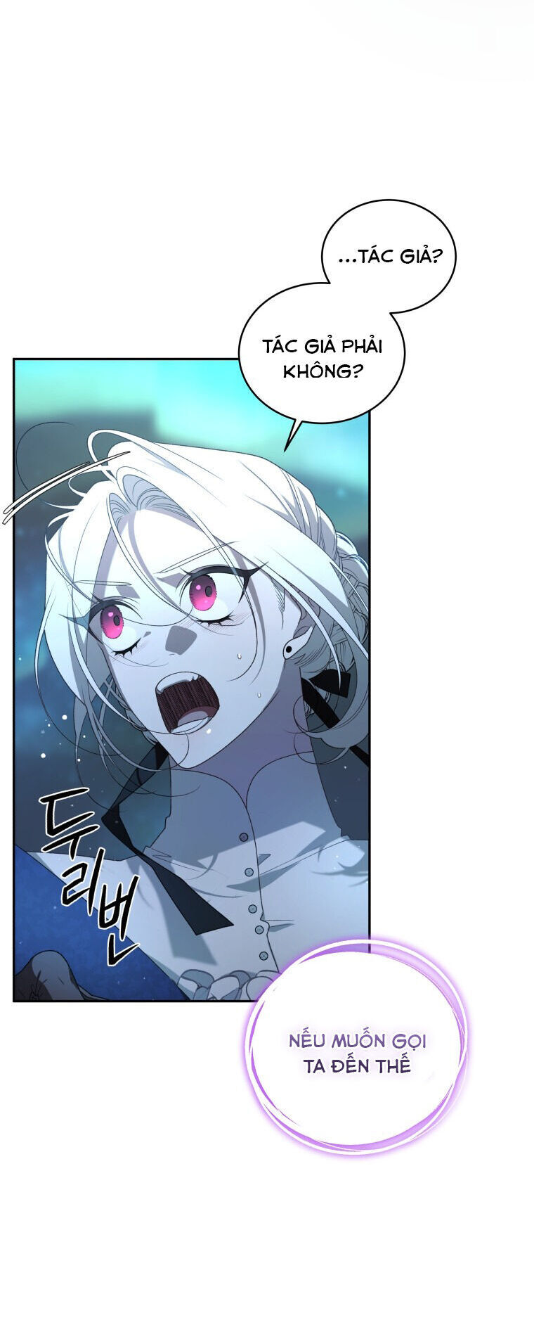 Quái Thú Bị Thuần Hóa Bởi Ác Nữ Chapter 59 - Trang 2