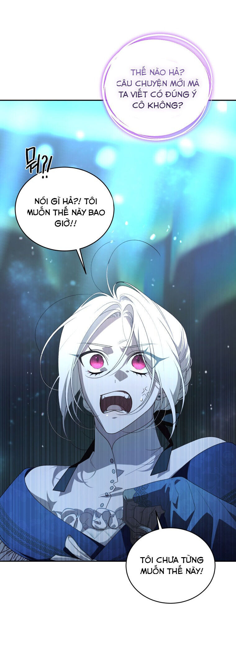 Quái Thú Bị Thuần Hóa Bởi Ác Nữ Chapter 59 - Trang 2