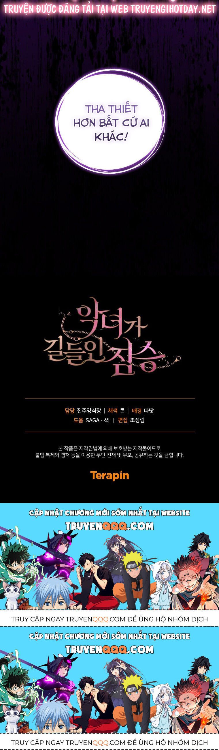 Quái Thú Bị Thuần Hóa Bởi Ác Nữ Chapter 59 - Trang 2