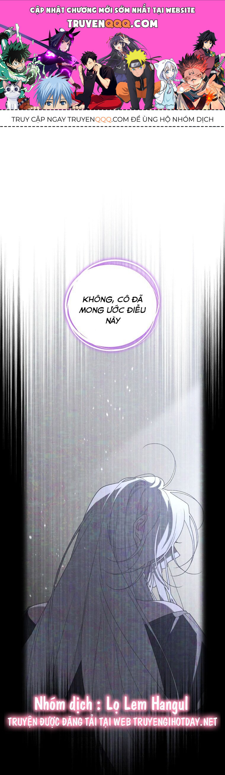 Quái Thú Bị Thuần Hóa Bởi Ác Nữ Chapter 60 - Trang 2