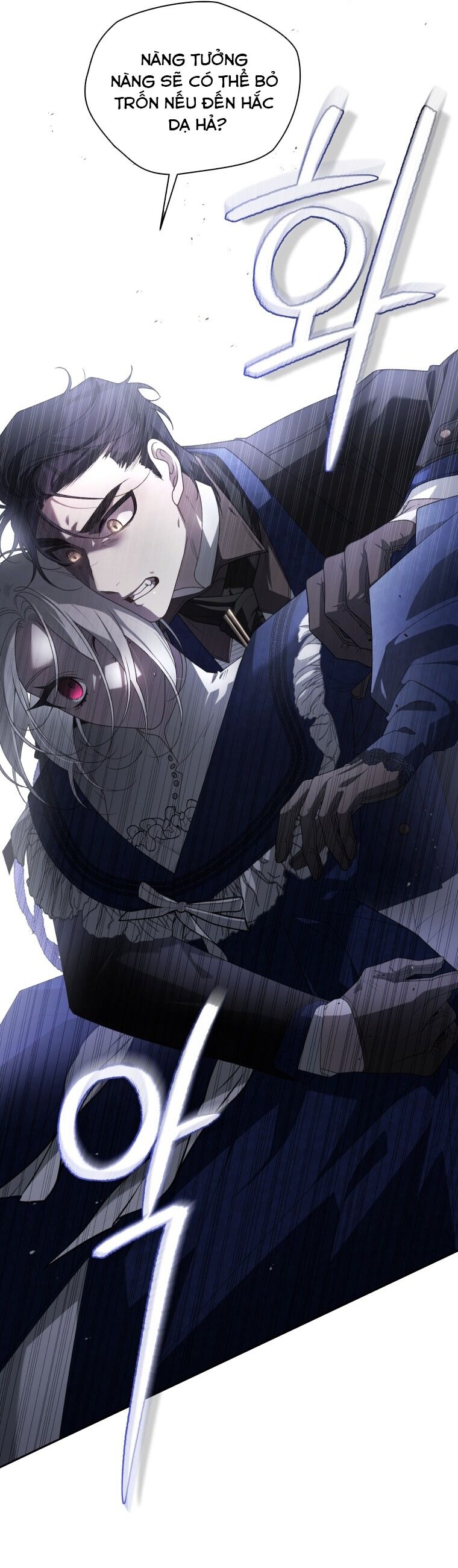 Quái Thú Bị Thuần Hóa Bởi Ác Nữ Chapter 60 - Trang 2