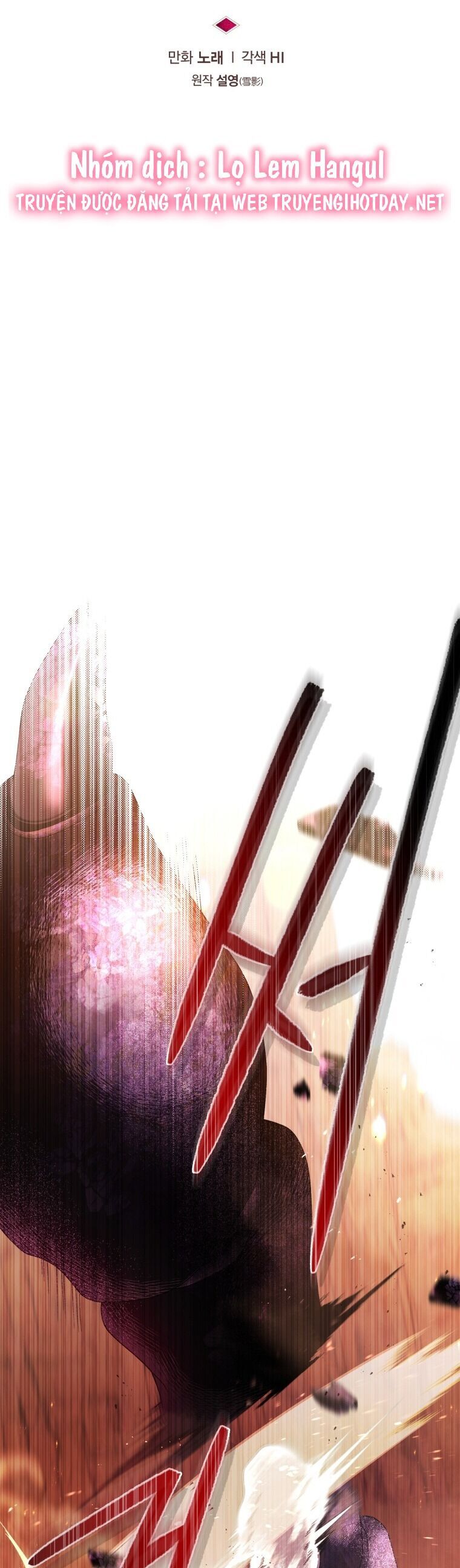 Quái Thú Bị Thuần Hóa Bởi Ác Nữ Chapter 60 - Trang 2