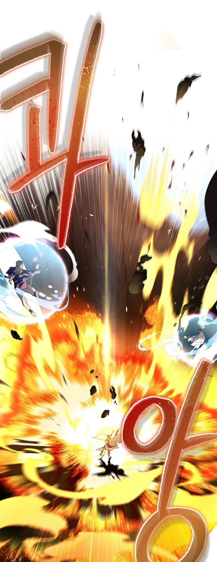 Quái Thú Bị Thuần Hóa Bởi Ác Nữ Chapter 60 - Trang 2