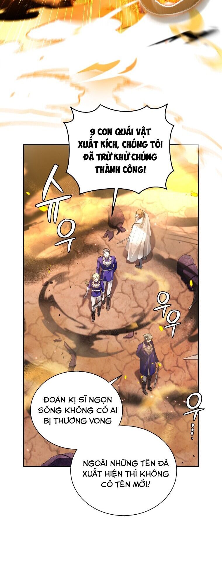 Quái Thú Bị Thuần Hóa Bởi Ác Nữ Chapter 60 - Trang 2