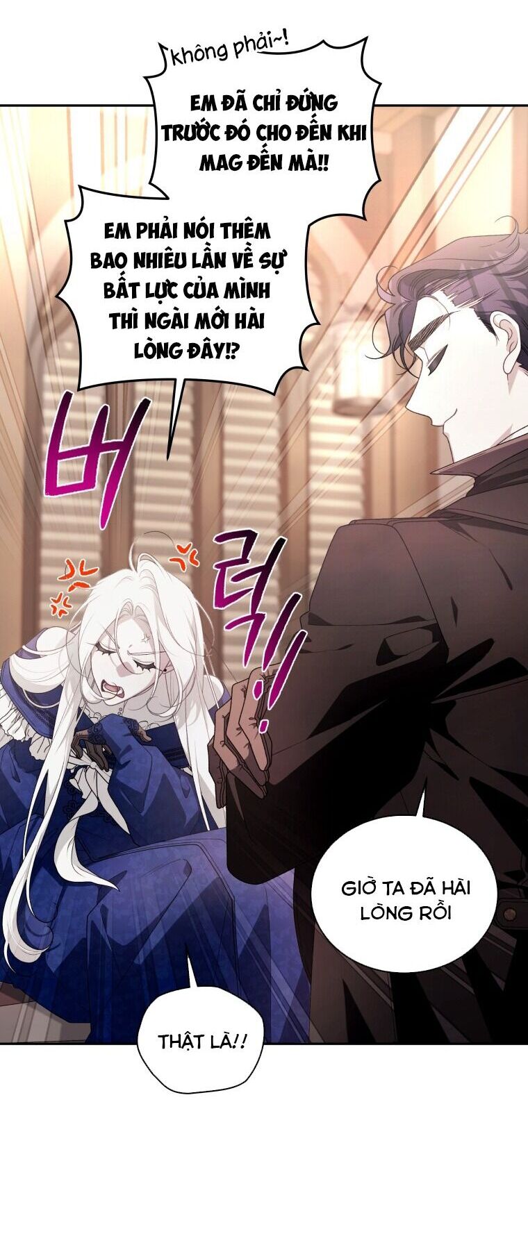 Quái Thú Bị Thuần Hóa Bởi Ác Nữ Chapter 60 - Trang 2