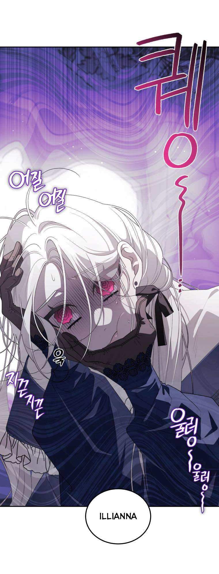 Quái Thú Bị Thuần Hóa Bởi Ác Nữ Chapter 61 - Trang 2