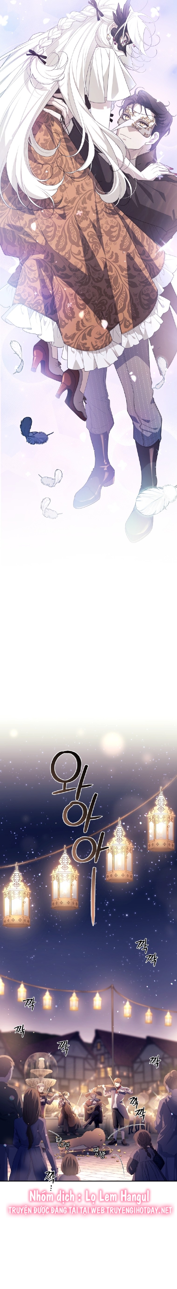 Quái Thú Bị Thuần Hóa Bởi Ác Nữ Chapter 62 - Trang 2