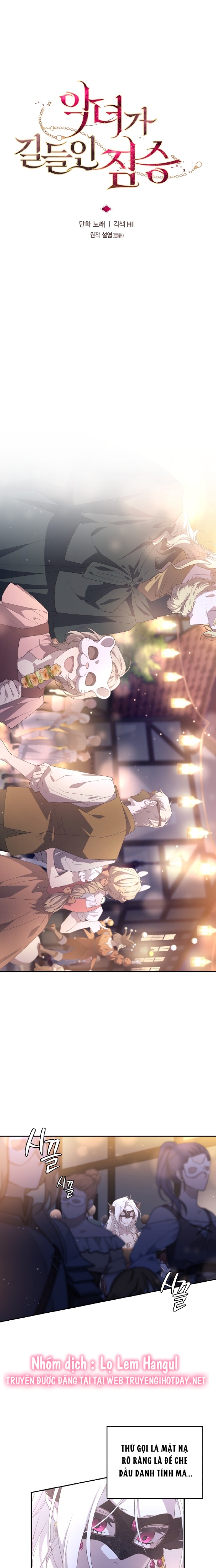 Quái Thú Bị Thuần Hóa Bởi Ác Nữ Chapter 62 - Trang 2