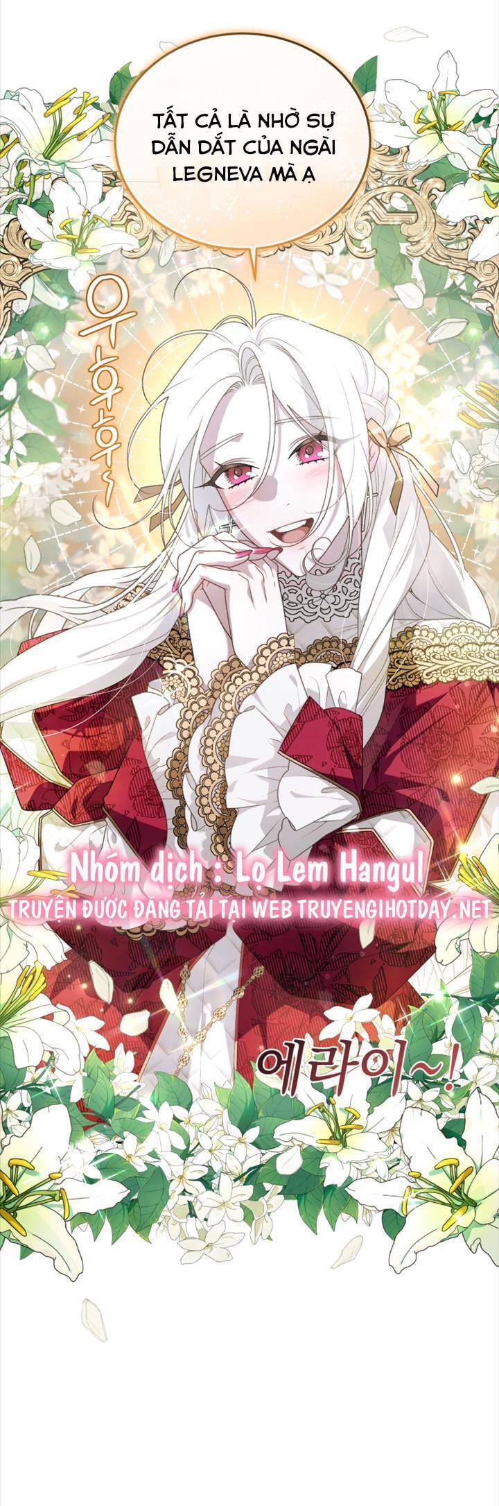 Quái Thú Bị Thuần Hóa Bởi Ác Nữ Chapter 63 - Trang 2