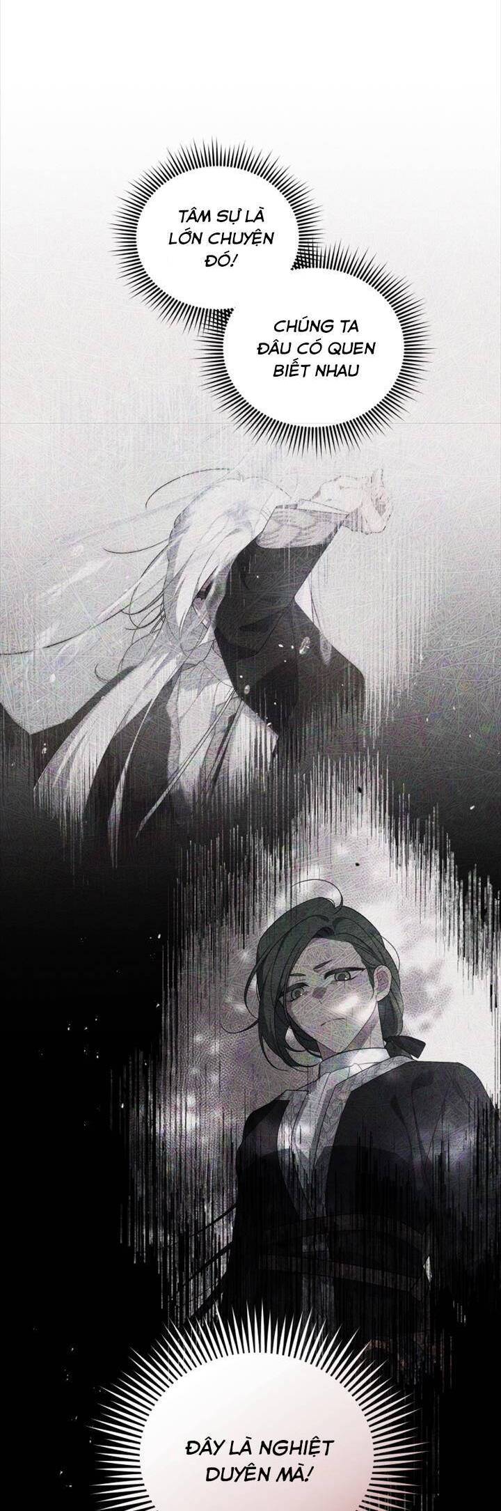 Quái Thú Bị Thuần Hóa Bởi Ác Nữ Chapter 63 - Trang 2