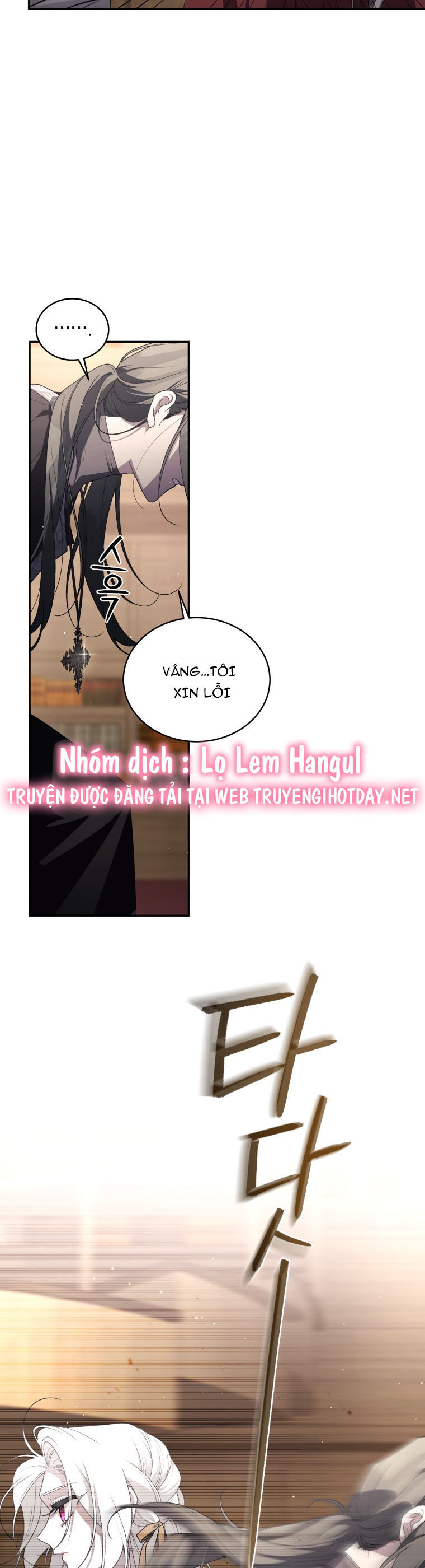 Quái Thú Bị Thuần Hóa Bởi Ác Nữ Chapter 64 - Trang 2