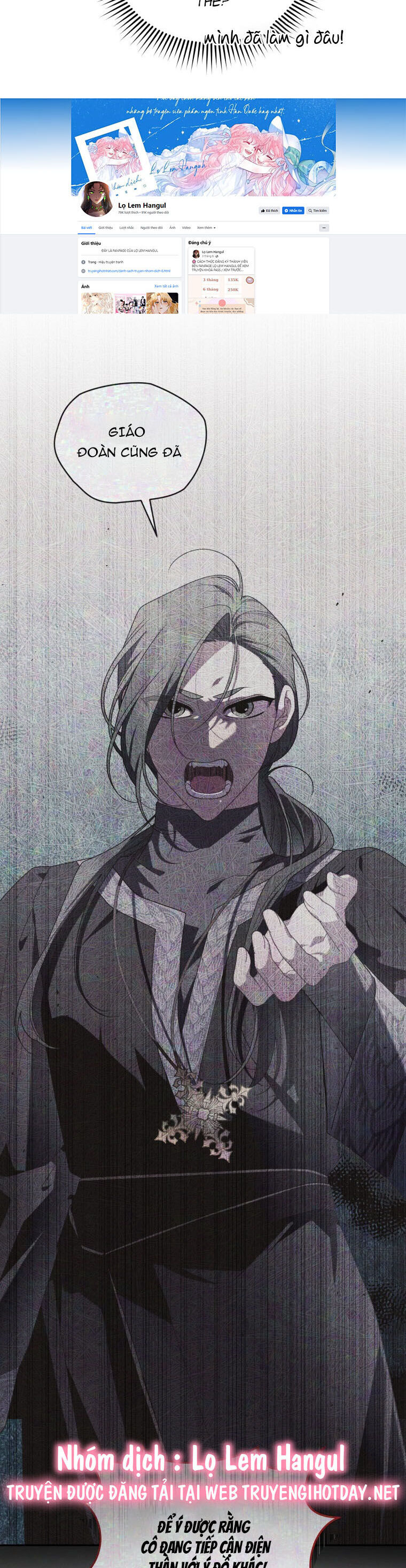 Quái Thú Bị Thuần Hóa Bởi Ác Nữ Chapter 64 - Trang 2