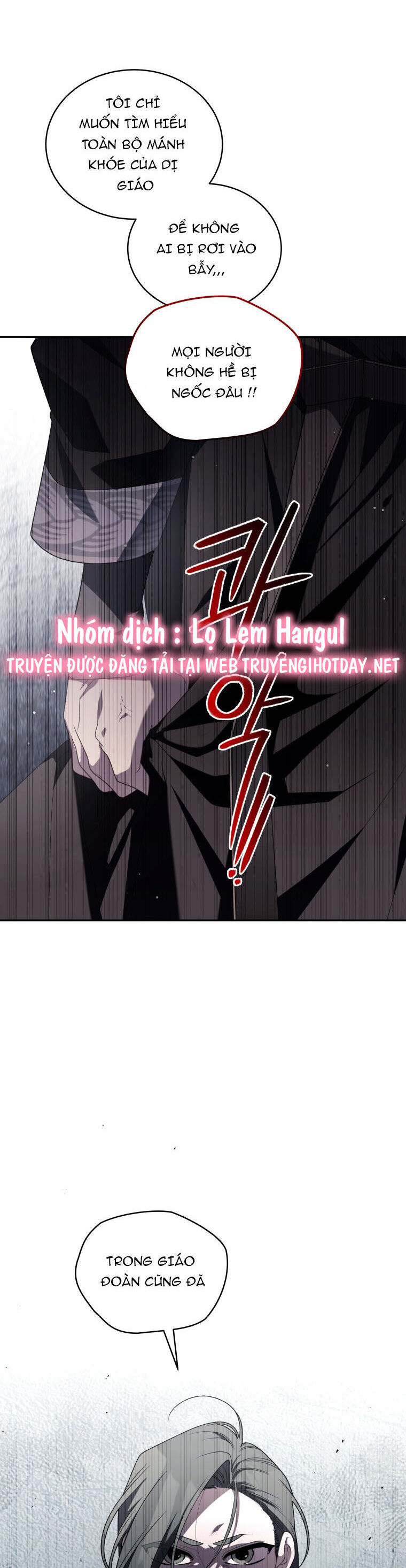 Quái Thú Bị Thuần Hóa Bởi Ác Nữ Chapter 64 - Trang 2