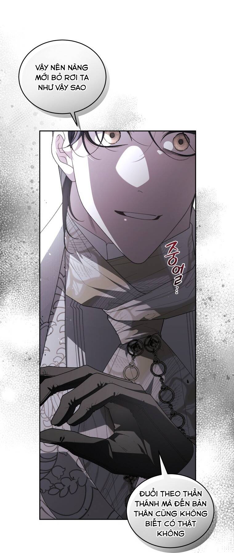 Quái Thú Bị Thuần Hóa Bởi Ác Nữ Chapter 65 - Trang 2