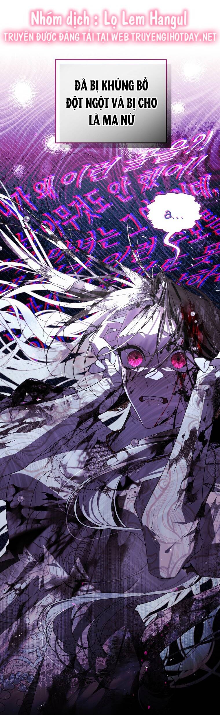 Quái Thú Bị Thuần Hóa Bởi Ác Nữ Chapter 65 - Trang 2