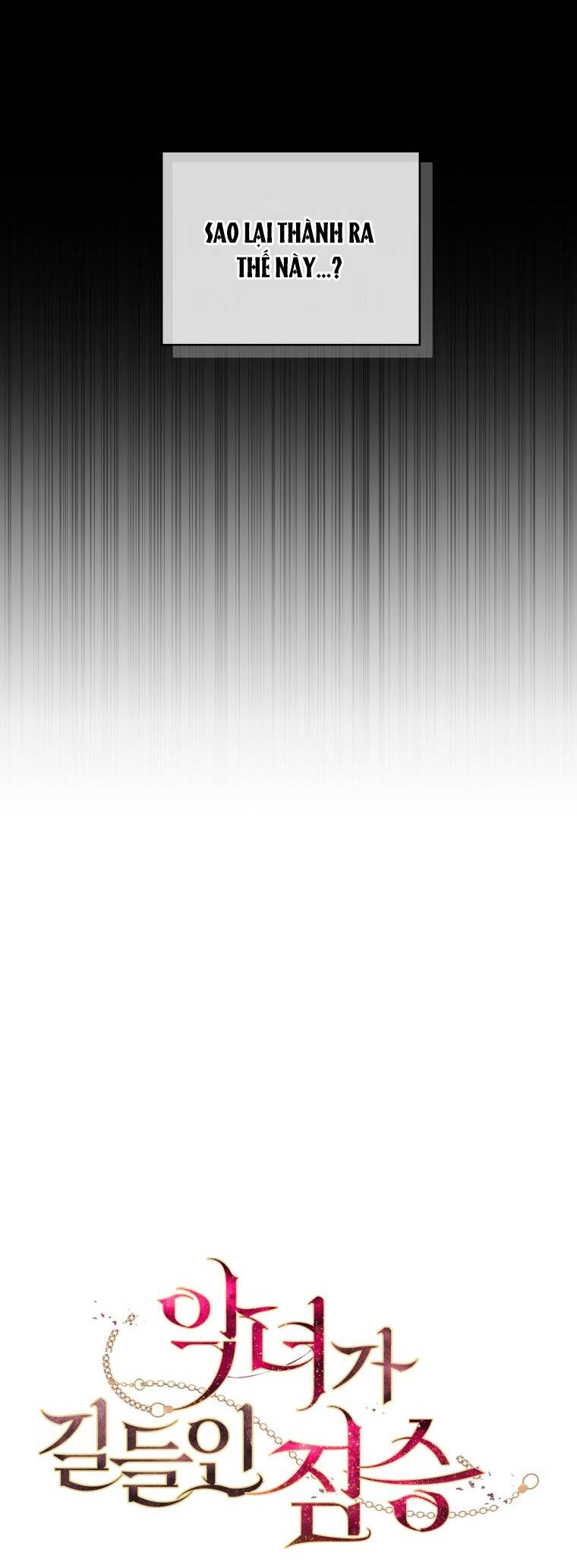 Quái Thú Bị Thuần Hóa Bởi Ác Nữ Chapter 65 - Trang 2