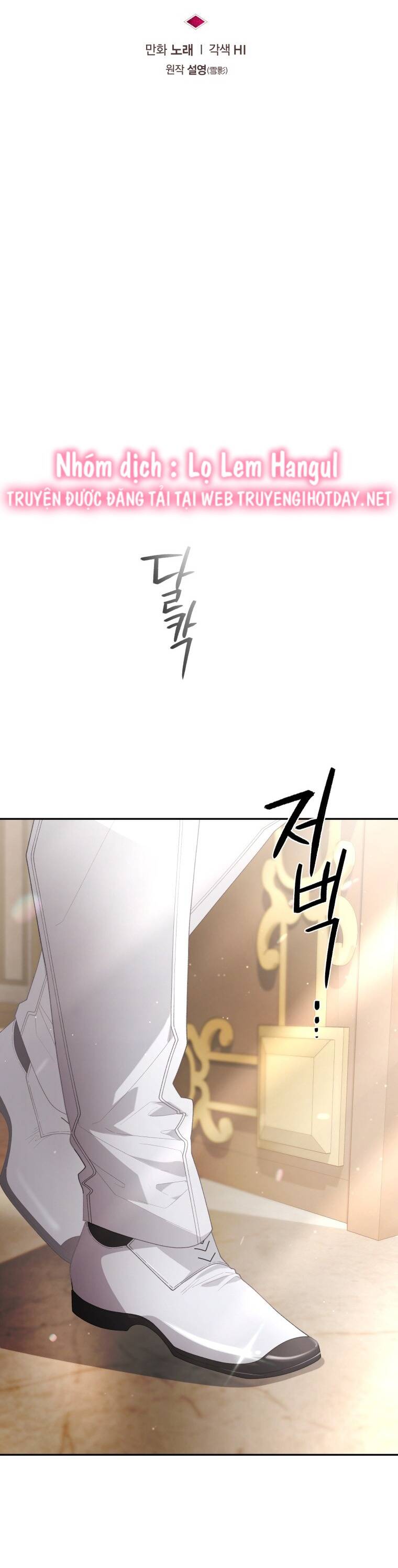 Quái Thú Bị Thuần Hóa Bởi Ác Nữ Chapter 65 - Trang 2