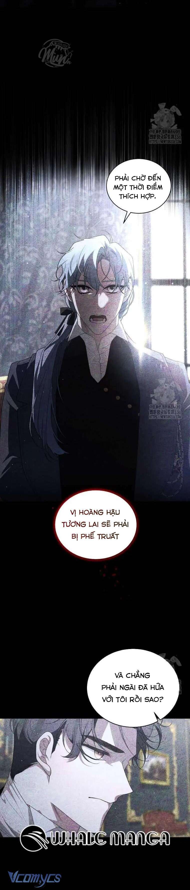 Quái Thú Bị Thuần Hóa Bởi Ác Nữ Chapter 67 - Trang 2