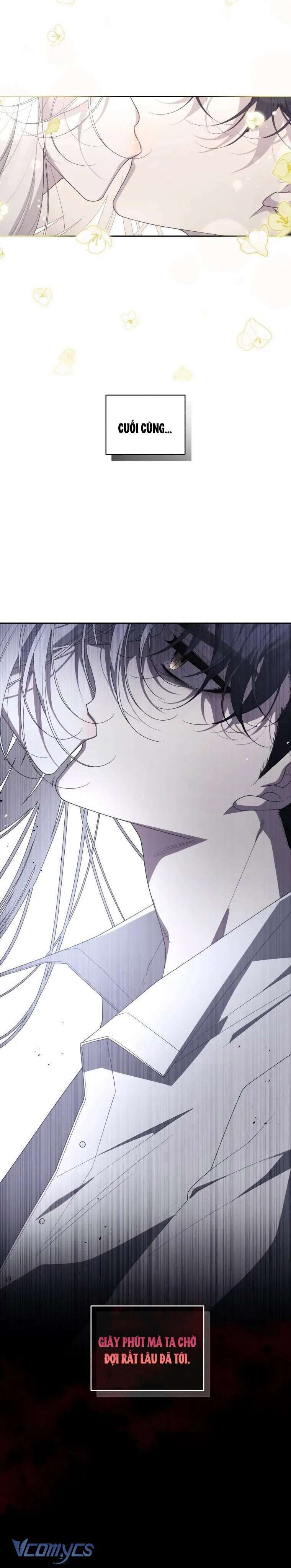 Quái Thú Bị Thuần Hóa Bởi Ác Nữ Chapter 71 - Trang 2