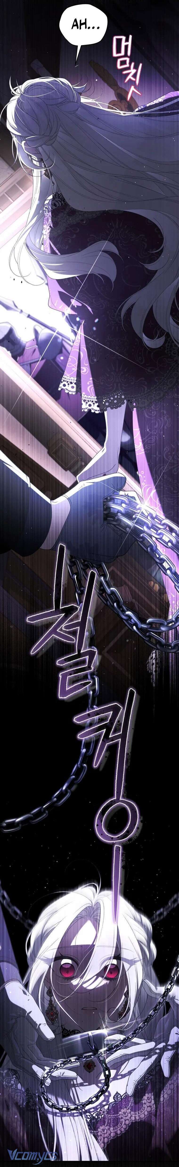 Quái Thú Bị Thuần Hóa Bởi Ác Nữ Chapter 71 - Trang 2