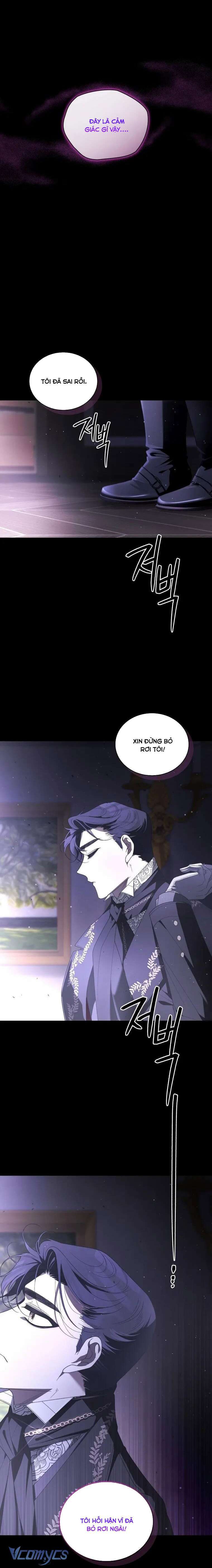 Quái Thú Bị Thuần Hóa Bởi Ác Nữ Chapter 71 - Trang 2