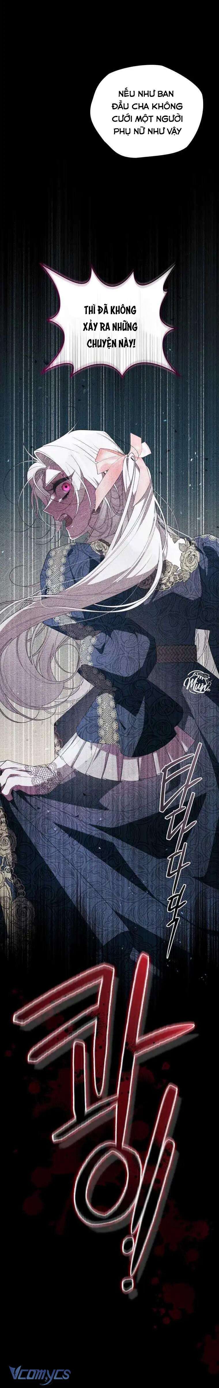 Quái Thú Bị Thuần Hóa Bởi Ác Nữ Chapter 72 - Trang 2