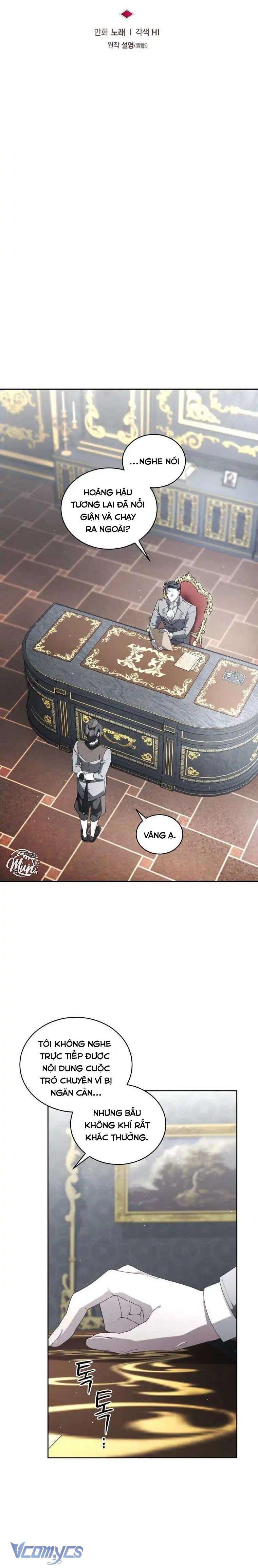 Quái Thú Bị Thuần Hóa Bởi Ác Nữ Chapter 72 - Trang 2