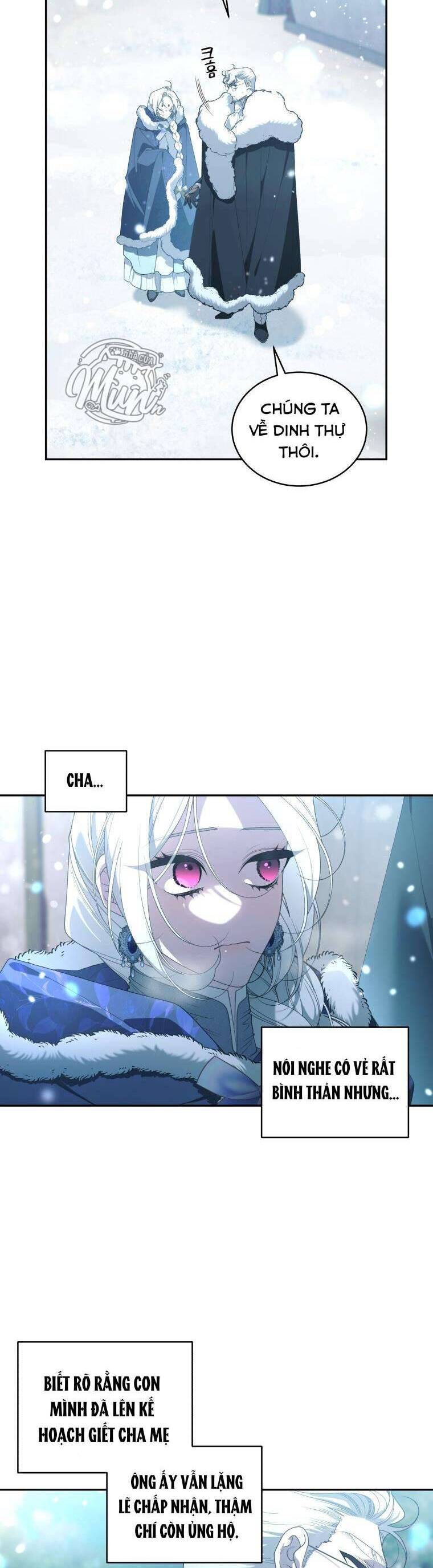 Quái Thú Bị Thuần Hóa Bởi Ác Nữ Chapter 79 - Trang 2