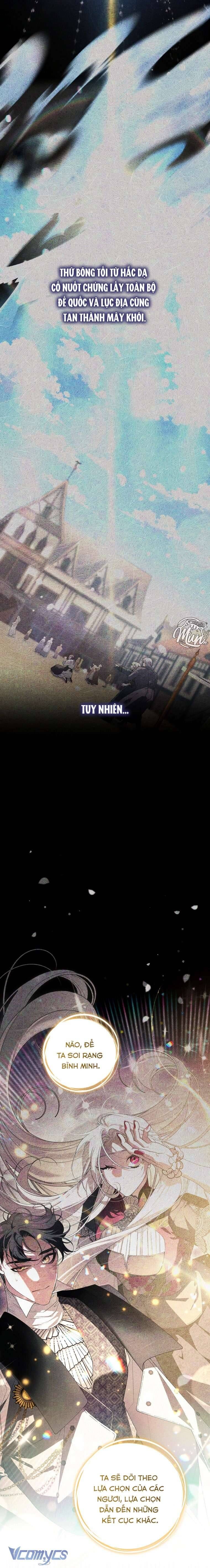 Quái Thú Bị Thuần Hóa Bởi Ác Nữ Chapter 94 - Trang 2