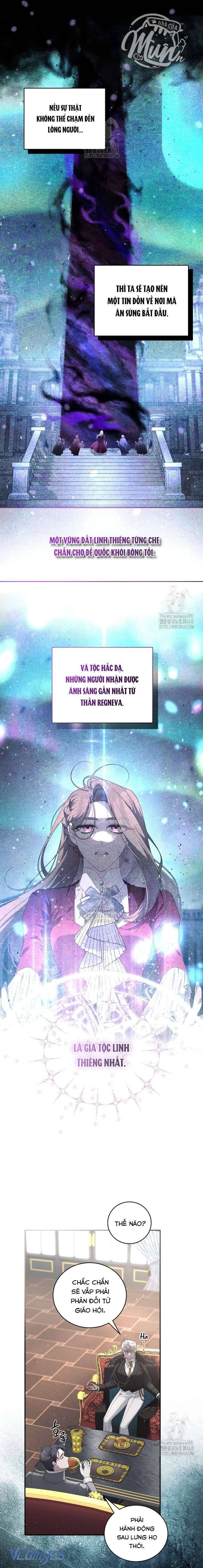 Quái Thú Bị Thuần Hóa Bởi Ác Nữ Chapter 97 - Trang 2