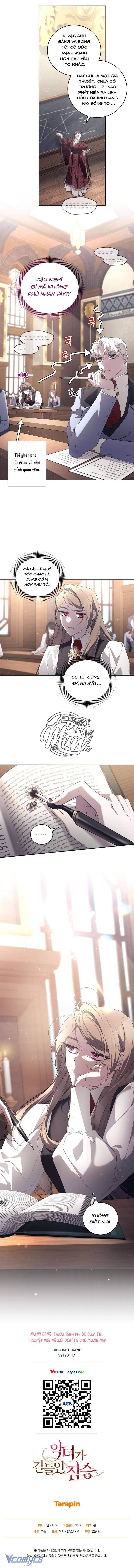 Quái Thú Bị Thuần Hóa Bởi Ác Nữ Chapter 98 - Trang 2