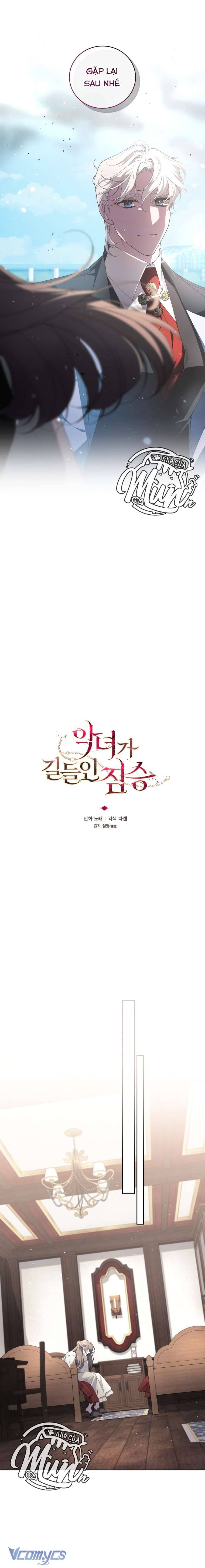 Quái Thú Bị Thuần Hóa Bởi Ác Nữ Chapter 100 - Trang 2