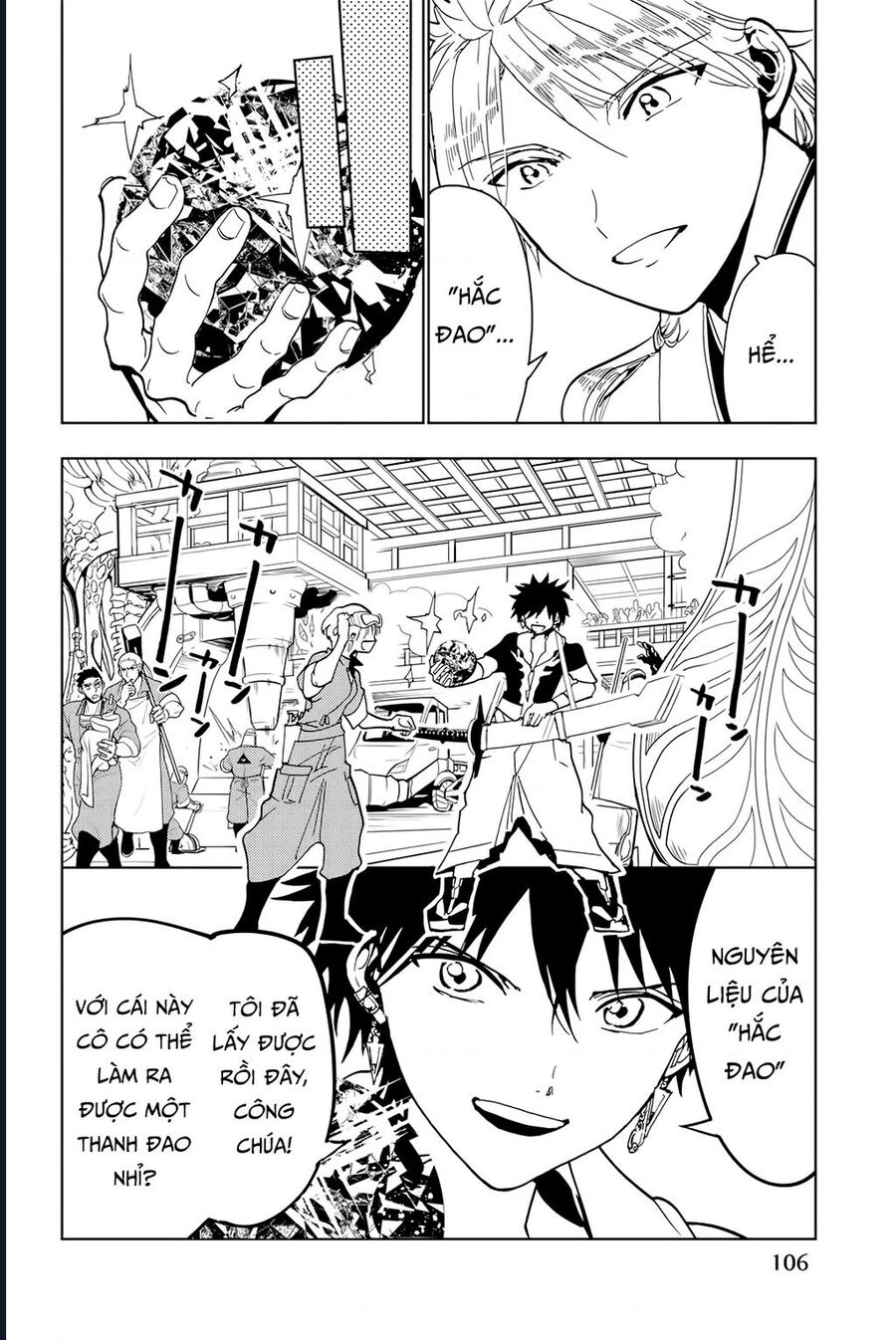 Orient Chapter 128 - Trang 2