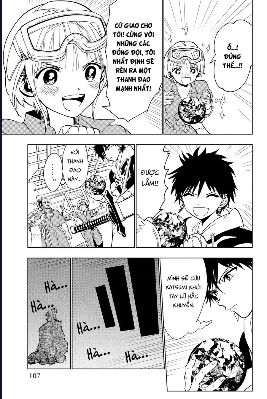 Orient Chapter 128 - Trang 2