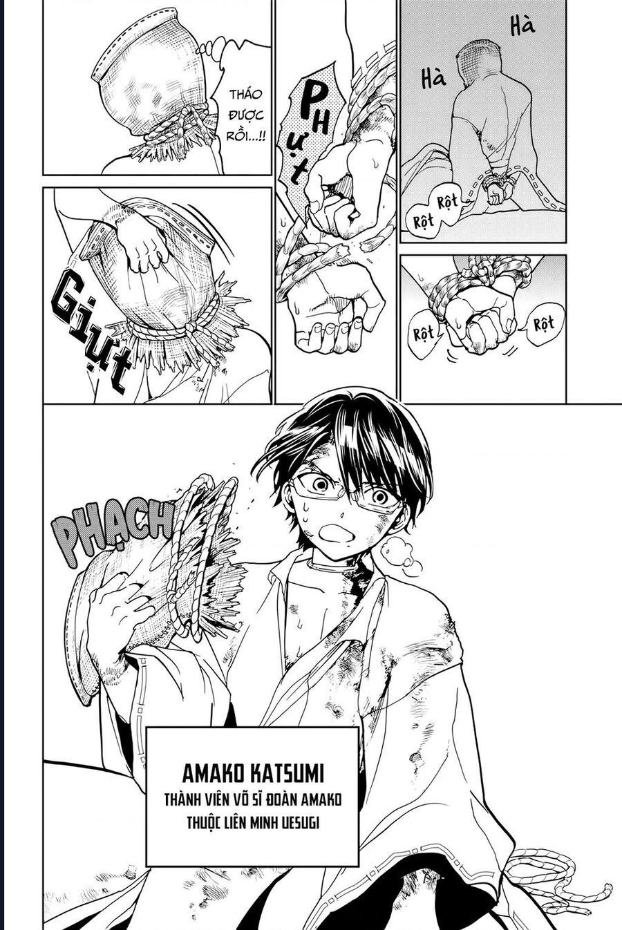 Orient Chapter 128 - Trang 2