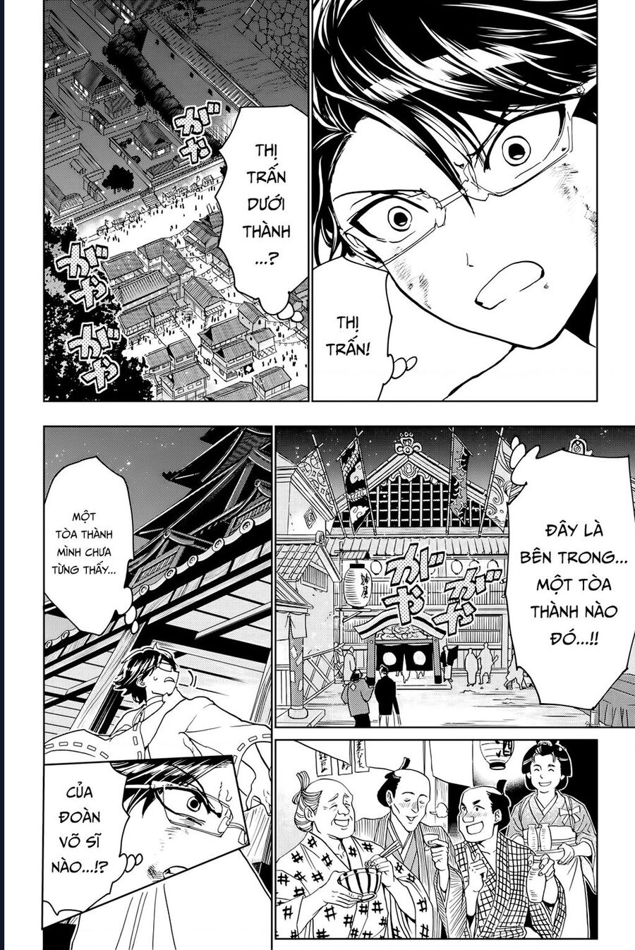 Orient Chapter 128 - Trang 2