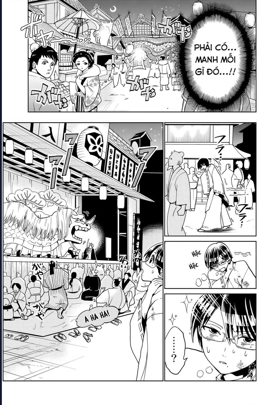 Orient Chapter 128 - Trang 2