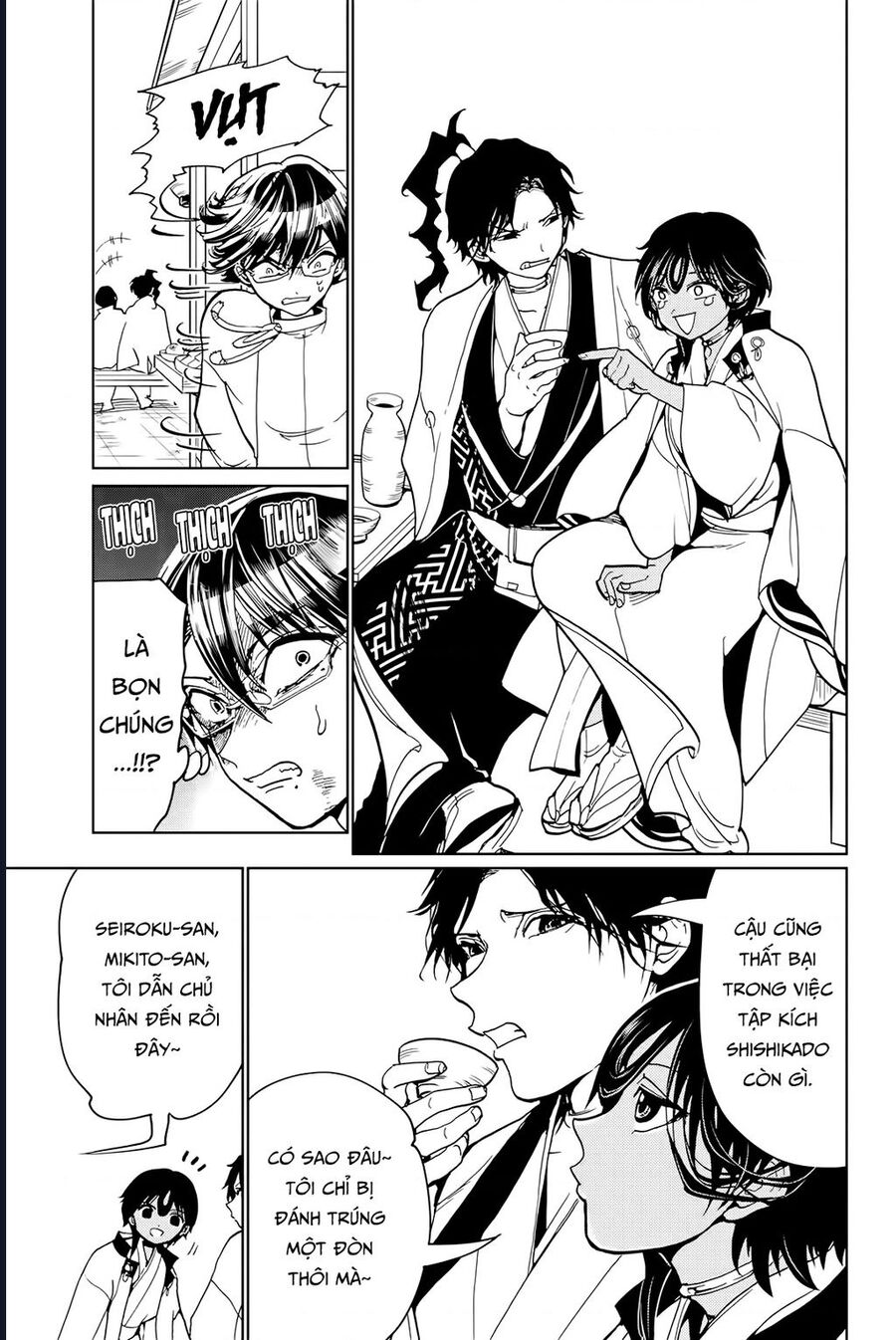 Orient Chapter 128 - Trang 2