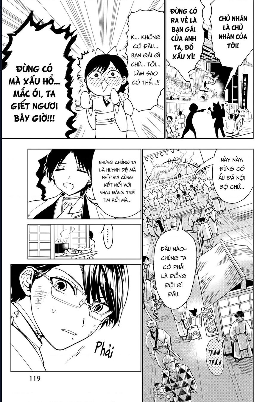 Orient Chapter 128 - Trang 2