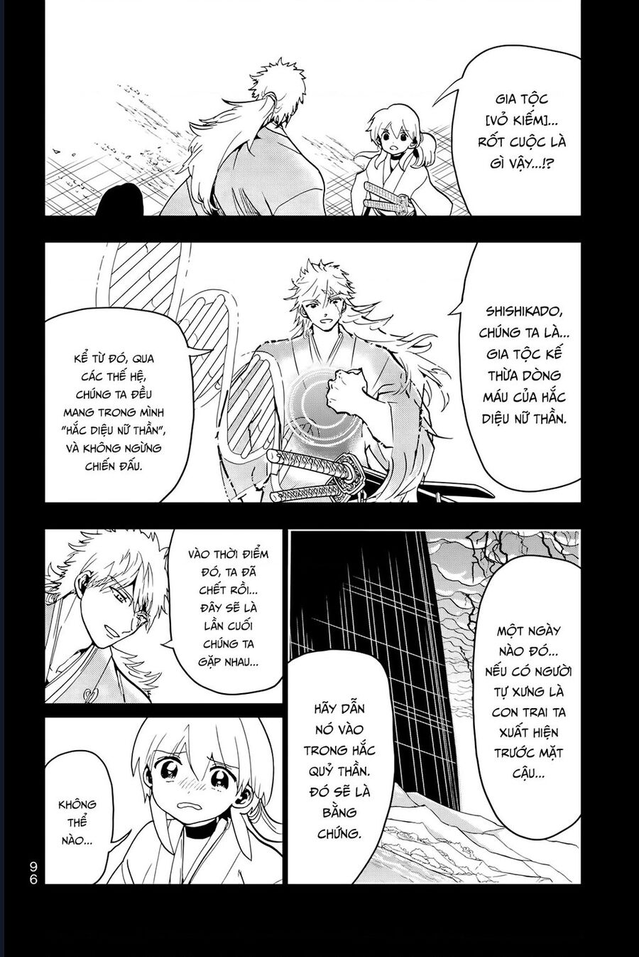 Orient Chapter 128 - Trang 2