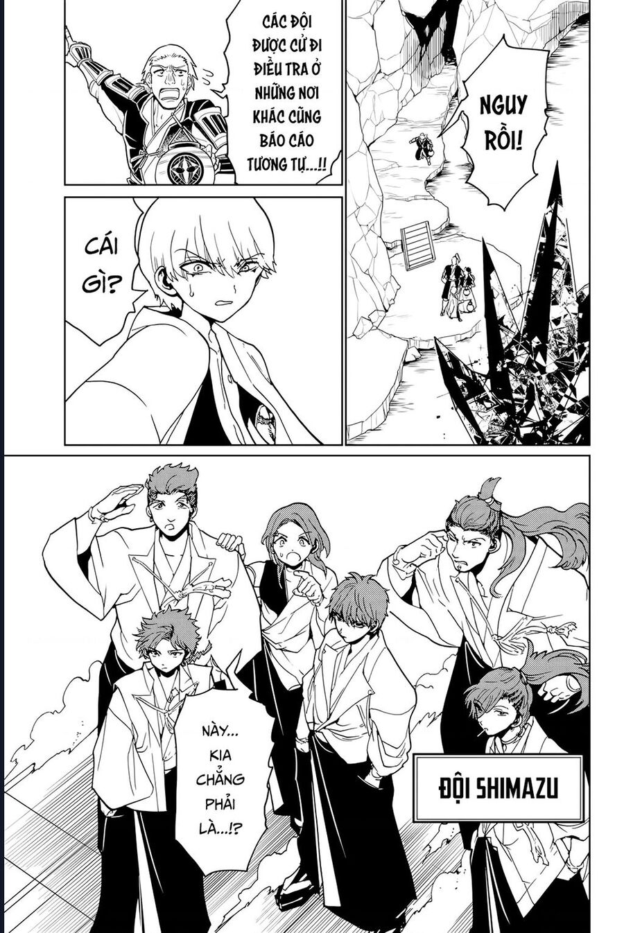 Orient Chapter 128 - Trang 2