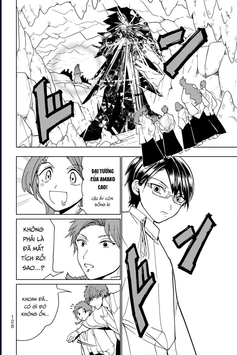 Orient Chapter 128 - Trang 2