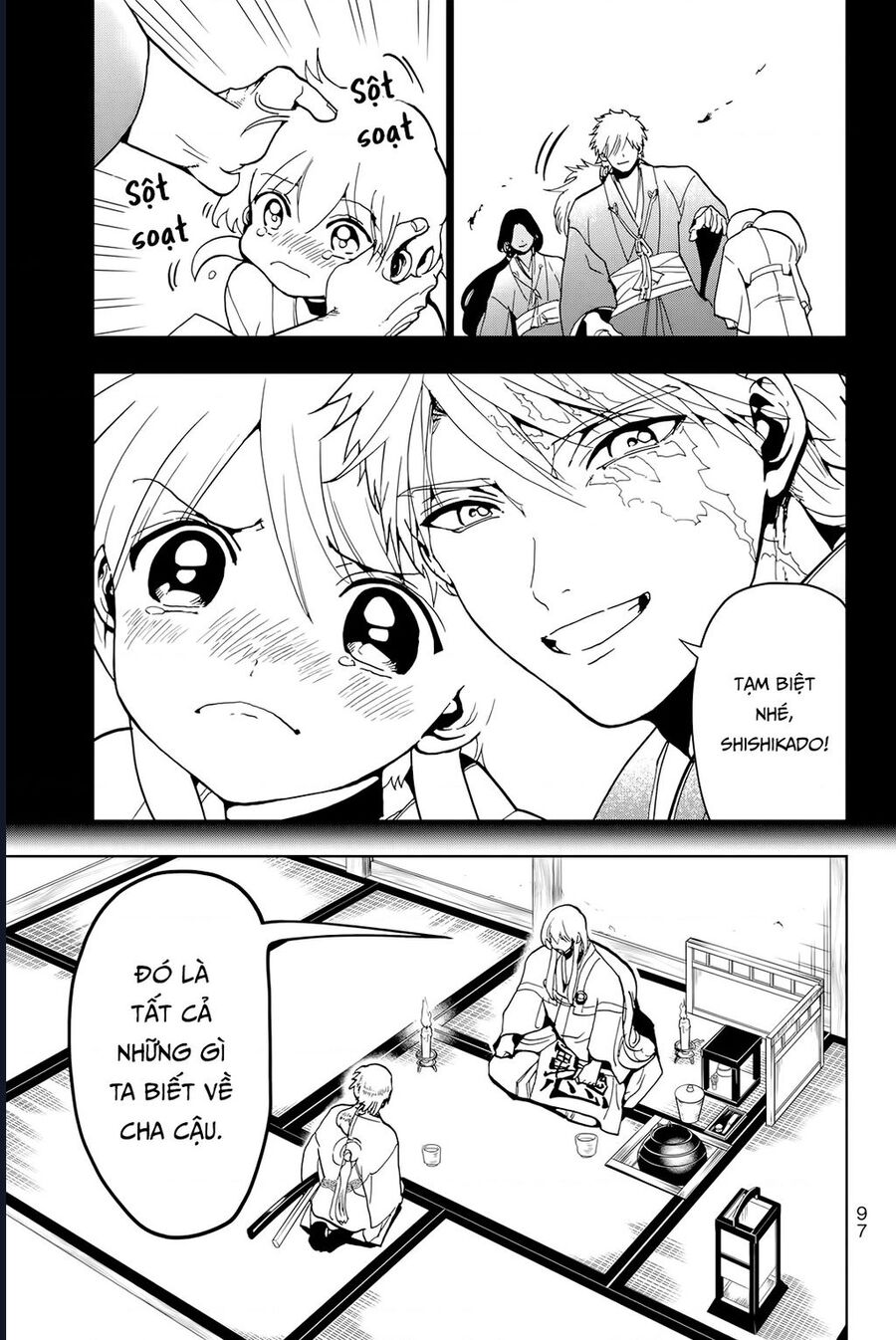 Orient Chapter 128 - Trang 2