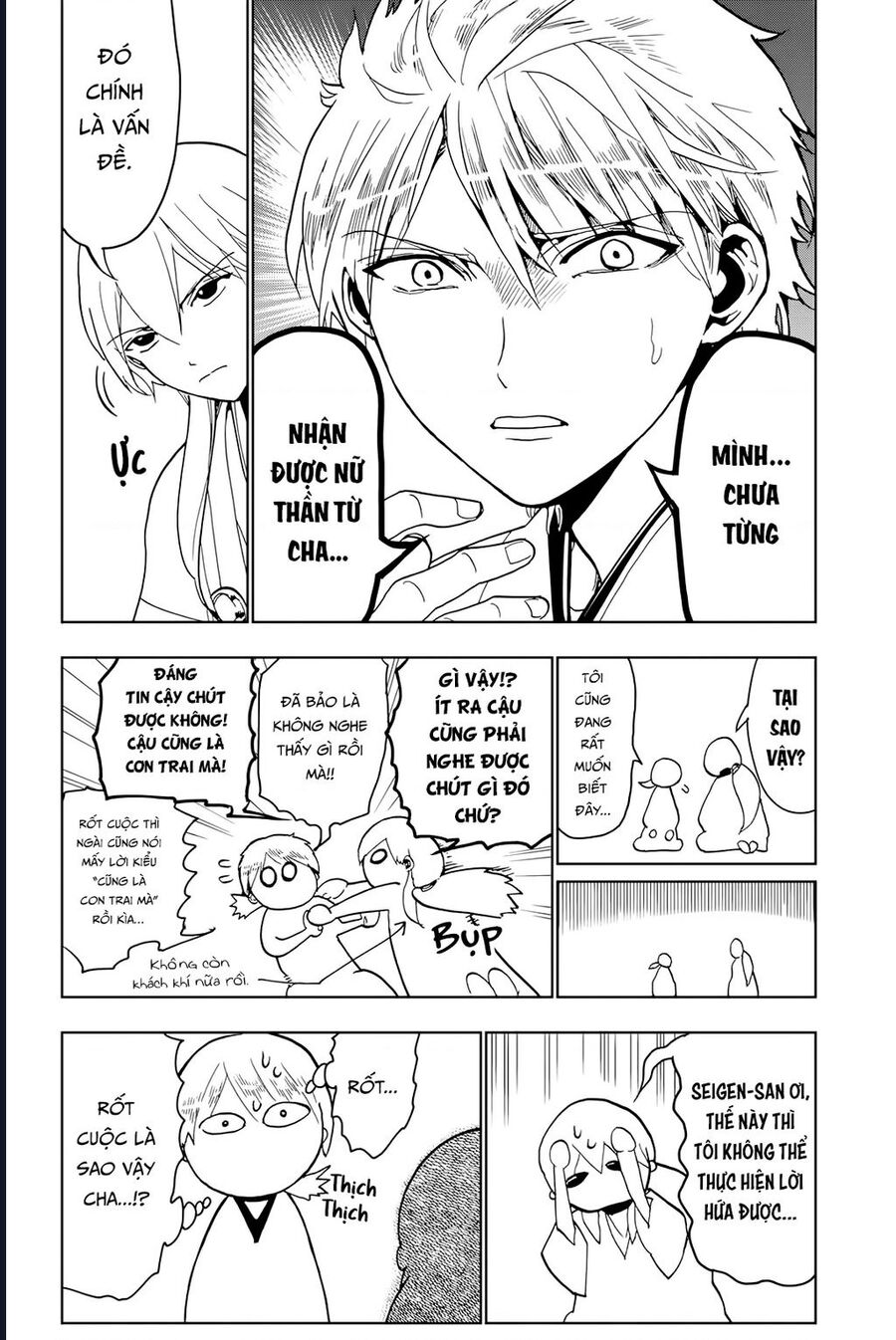 Orient Chapter 128 - Trang 2